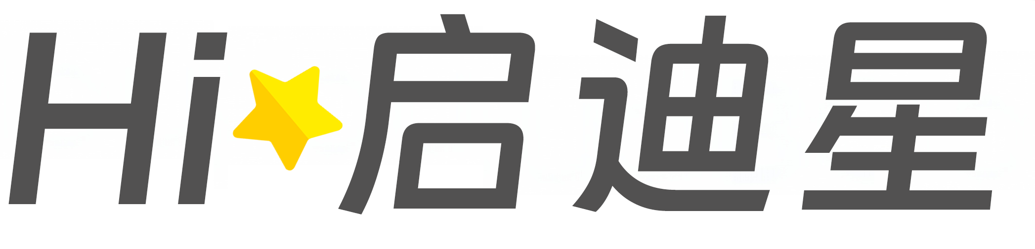 新吴论文怎么写|论文辅导|论文查重|论文降AI|论文润色|论文选题|毕业论文